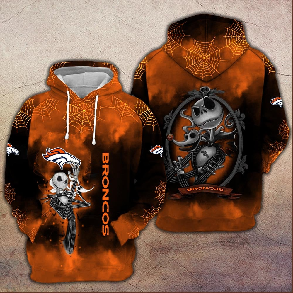 DB x Jack Premium NFL Shadow Hoodie DDT CTND