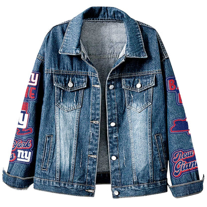 Premium NFL NYG Denim Jacket V1 NMD NHM